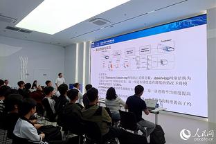 新利18苹果版app截图4